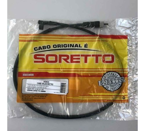 Cabo Velocímetro CB 450 CB 400 II - Soretto