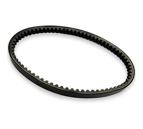 Correia Transmissão Burgman 125 2011 Até 2019 - MTBR