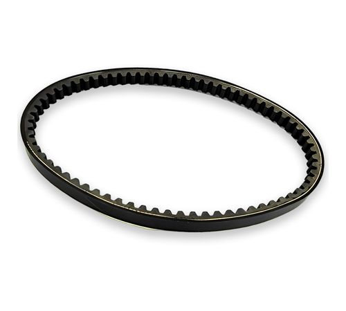 Correia Transmissão Sh 150 2017 Até 2021 - MTBR